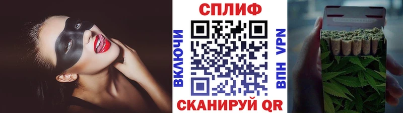 Наркошоп купить APVP  МДМА  ГАШ  Меф мяу мяу  Псилоцибиновые грибы  Дно