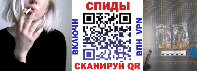 БУТИРАТ вода  Купить закладки  Дно 
