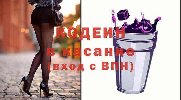 метамфетамин Богданович