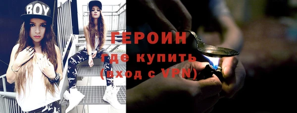 кокаин колумбия Богородицк