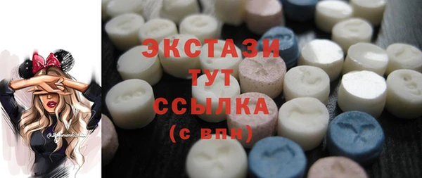 кокаин колумбия Богородицк