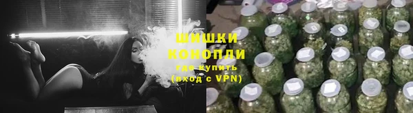 метамфетамин Богданович