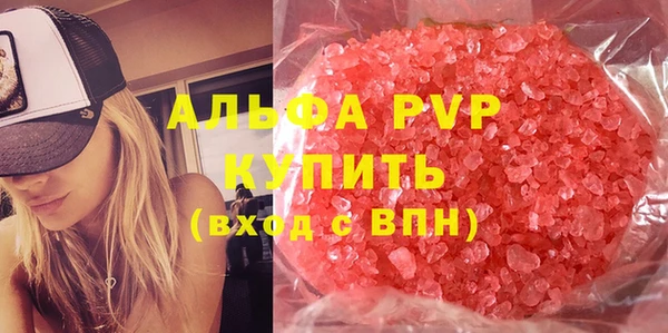 метамфетамин Богданович