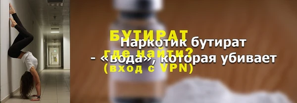 кокаин колумбия Богородицк