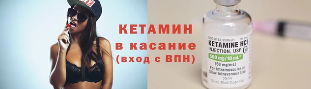 метамфетамин Богданович