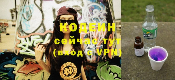 кокаин колумбия Богородицк