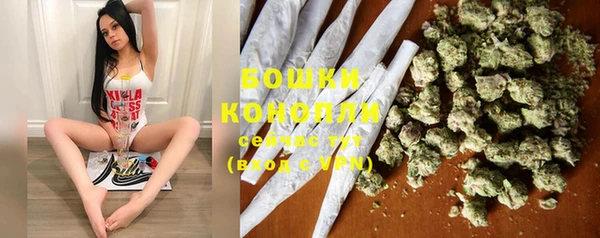 кокаин колумбия Богородицк