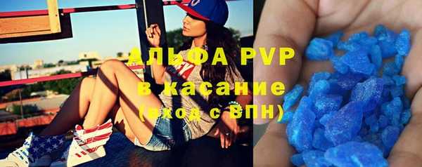 jwh Бронницы