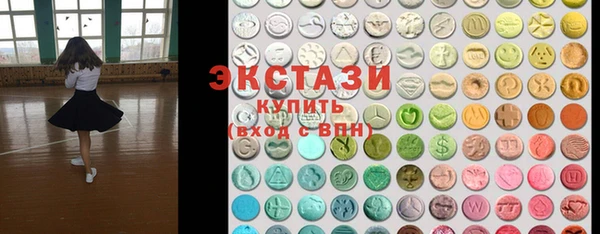метамфетамин Богданович