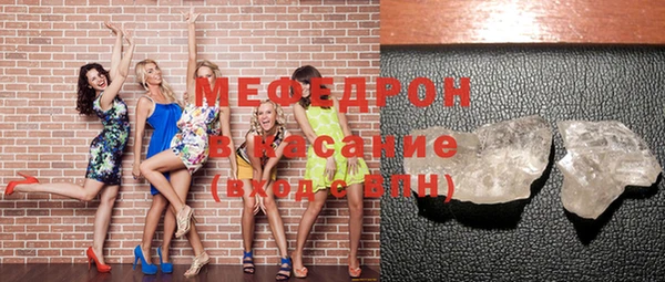 кокаин колумбия Богородицк