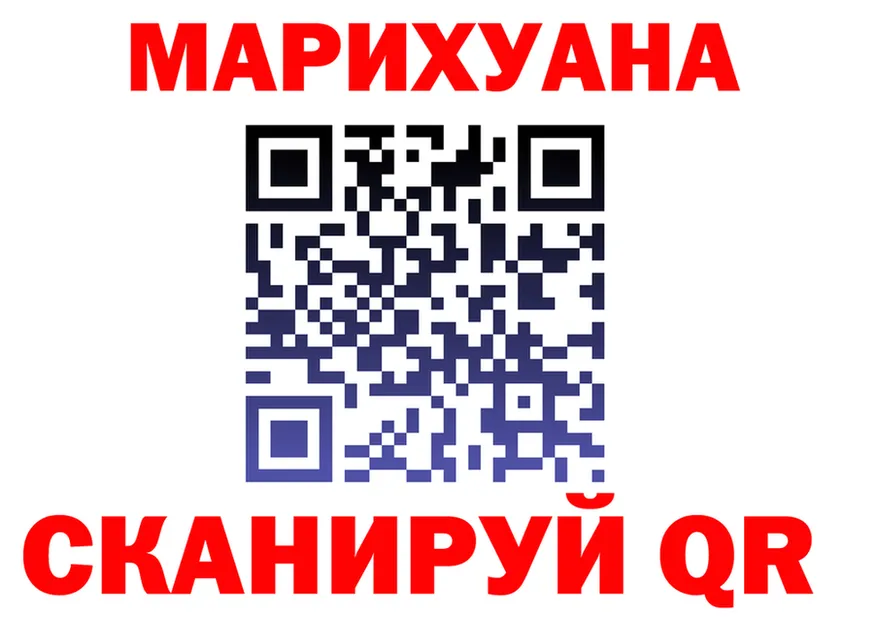АМФ Розовый ССЫЛКА площадка OMG Дно